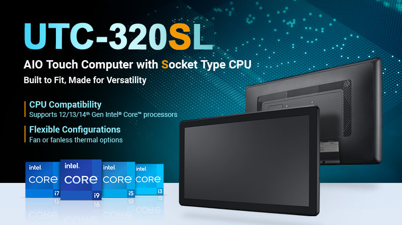 Advantech Expands the UTC-320SL All-in-One Touch Computer for Outstanding Kiosk Integration and Channel Business Development